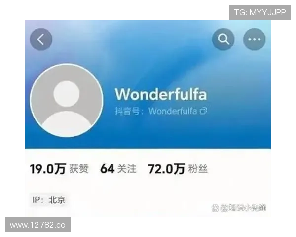 51吃瓜今日黑料盘点：娱乐圈最新八卦内幕